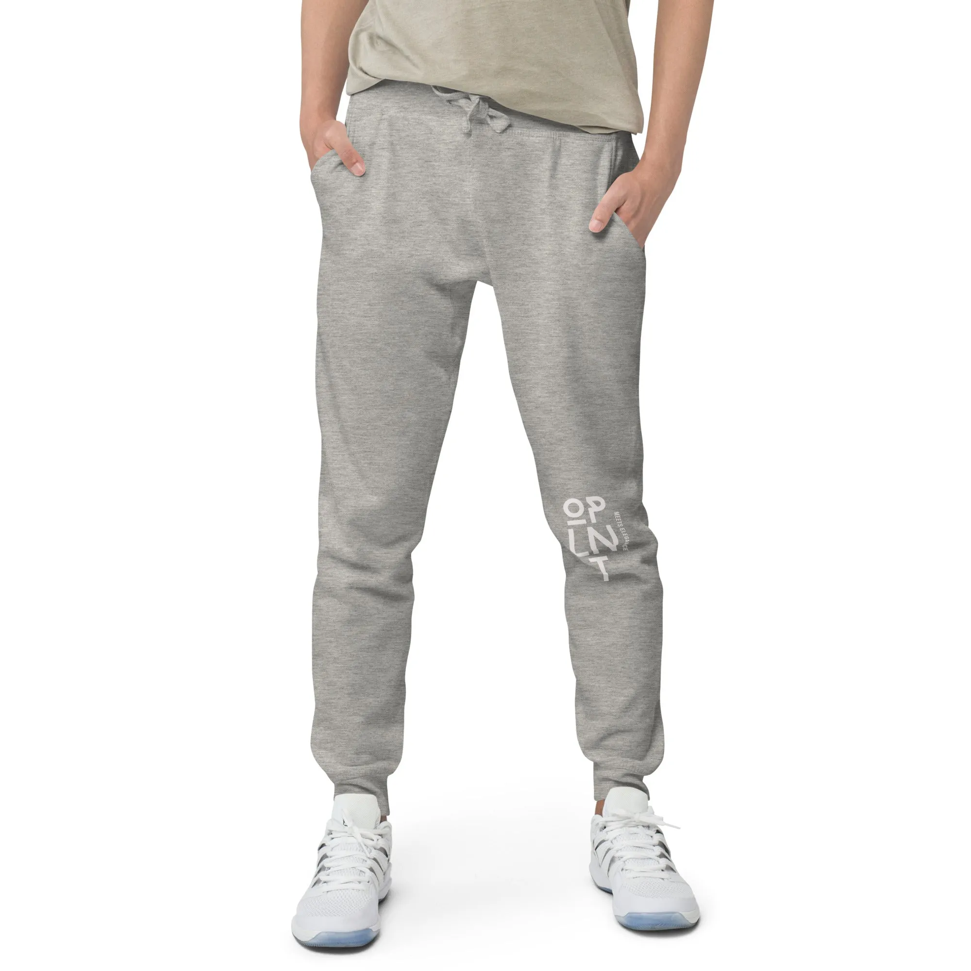 fleece sweatpants