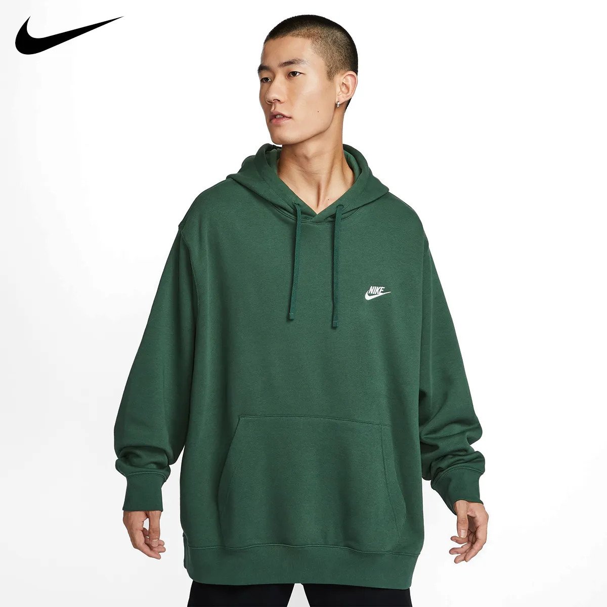 Nike Sportwear Club Fleece Pull Over Hoodie