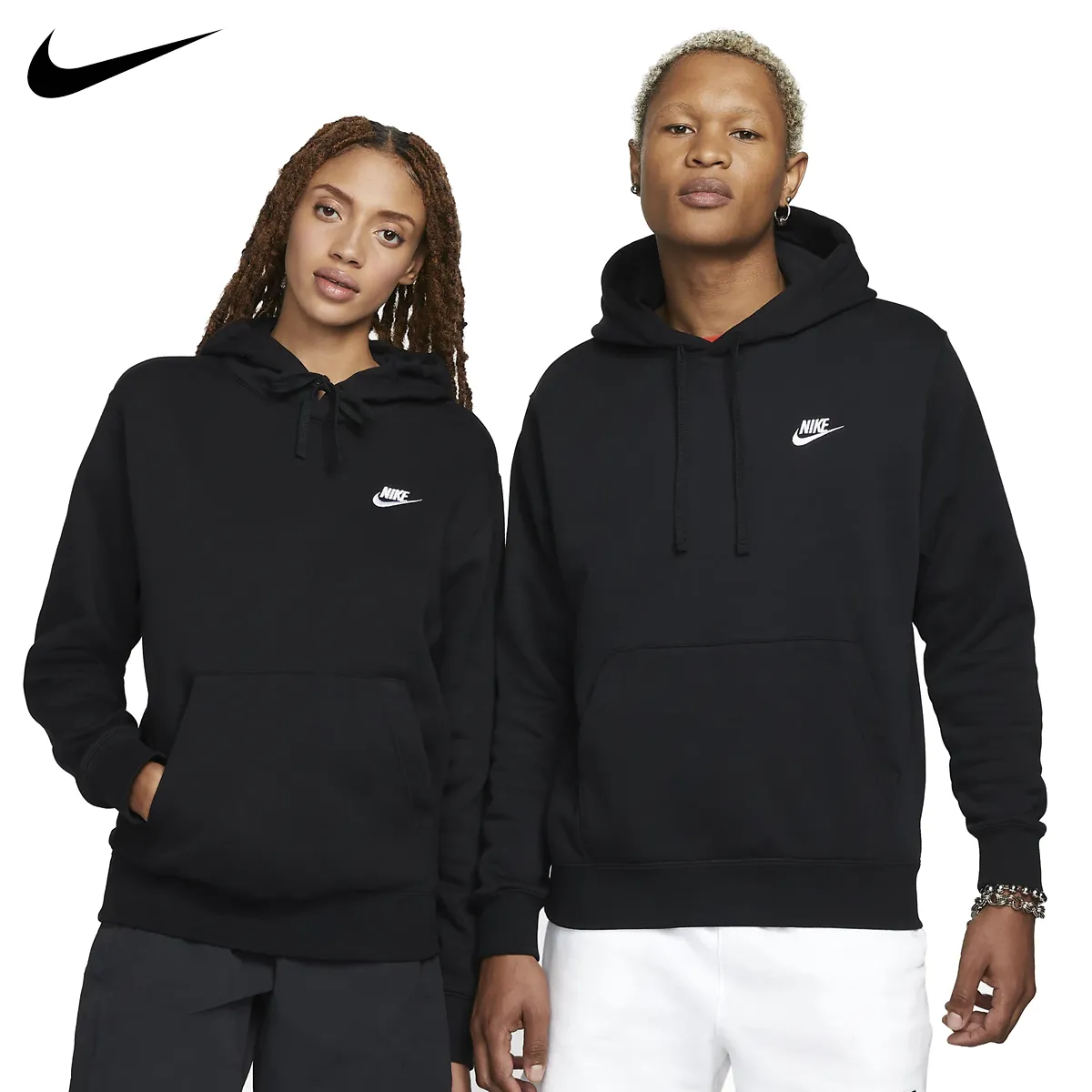 Nike Sportwear Club Fleece Pull Over Hoodie